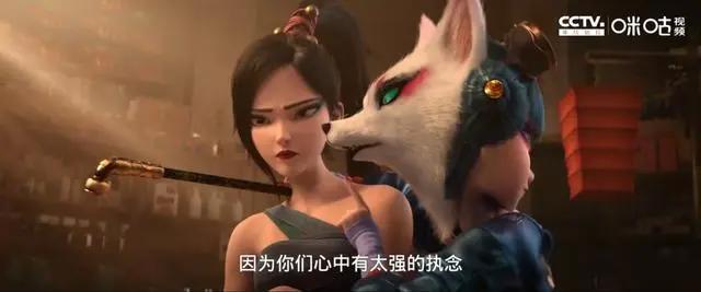白蛇第二部《青蛇·劫起》，传达出与现在躺平格格不入的执念精神
