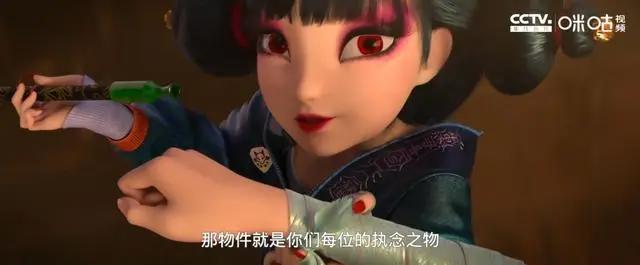 白蛇第二部《青蛇·劫起》，传达出与现在躺平格格不入的执念精神