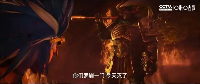 白蛇第二部《青蛇·劫起》，传达出与现在躺平格格不入的执念精神