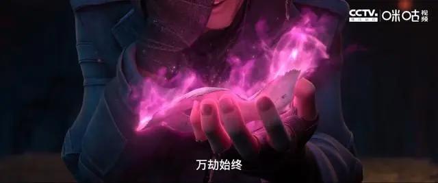 白蛇第二部《青蛇·劫起》，传达出与现在躺平格格不入的执念精神