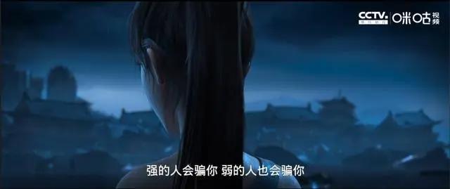 白蛇第二部《青蛇·劫起》，传达出与现在躺平格格不入的执念精神