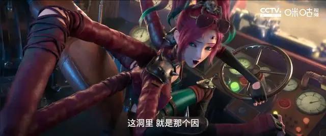 白蛇第二部《青蛇·劫起》，传达出与现在躺平格格不入的执念精神