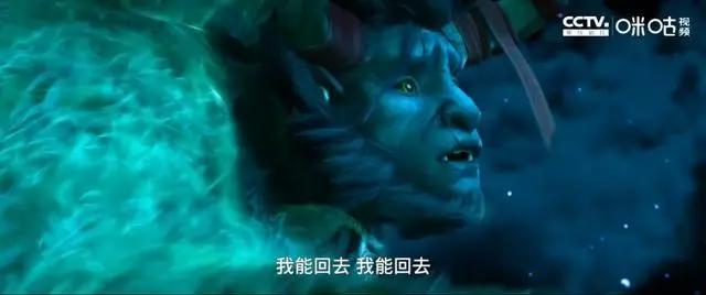 白蛇第二部《青蛇·劫起》，传达出与现在躺平格格不入的执念精神