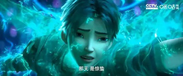 白蛇第二部《青蛇·劫起》，传达出与现在躺平格格不入的执念精神