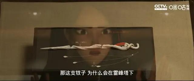 白蛇第二部《青蛇·劫起》，传达出与现在躺平格格不入的执念精神