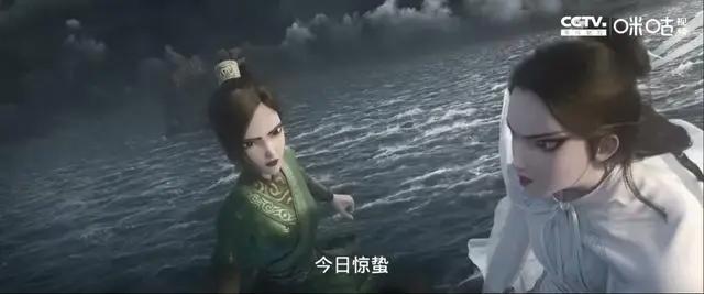 白蛇第二部《青蛇·劫起》，传达出与现在躺平格格不入的执念精神