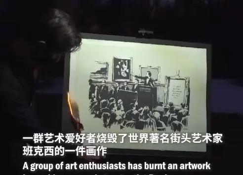 90后家里的青眼白龙只是“破纸牌”？为何拍卖会却能拍到8700万？