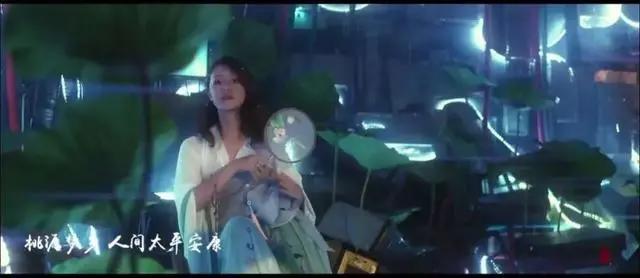 爆美刷屏！女神飞天、大圣归来、四大美人……网友惊呼：出不去了，每天亿遍！