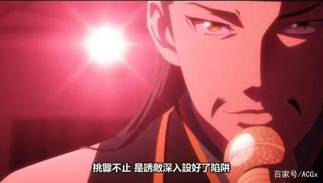 诸葛孔明唱Rap，白银御行做MC，日本动画如何借Hiphop讲好故事？