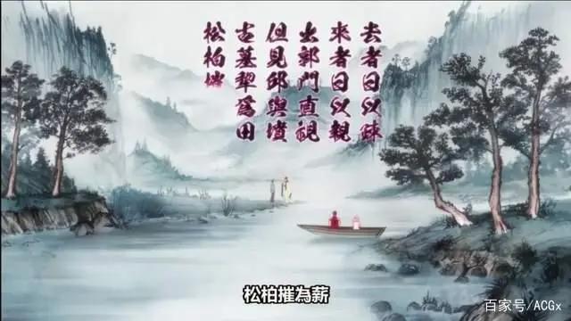 诸葛孔明唱Rap，白银御行做MC，日本动画如何借Hiphop讲好故事？