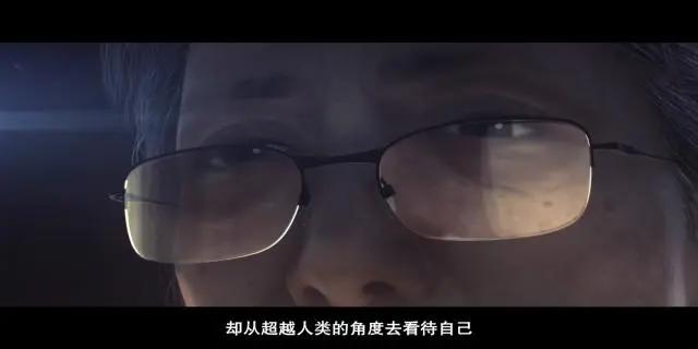 《三体》动画化？！没错，你没听错！2021年见！