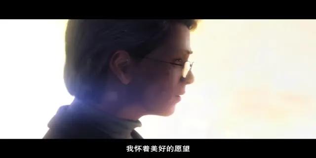 《三体》动画化？！没错，你没听错！2021年见！