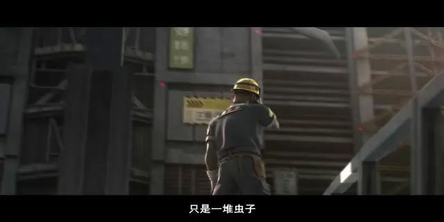 《三体》动画化？！没错，你没听错！2021年见！