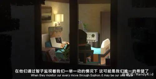 豆瓣9.7高分！当《三体》遇上「我的世界」，粉丝自制动画太燃了