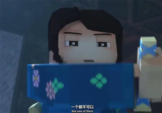 《我的世界》风格：国产动画《我的三体之章北海传》首支PV公开