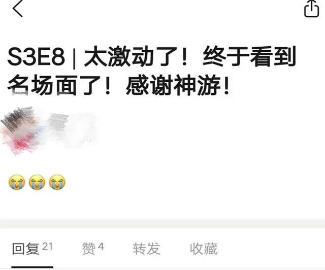 这部由我的世界玩家自制的三体动画，最新集超神，末日战役太精彩