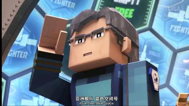 《我的三体》：真正足以打动人心的国漫之一