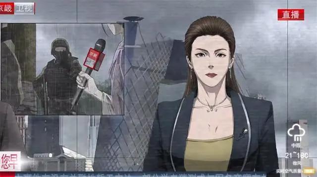 《三体》动态漫开播，开局劝退引发网友群嘲，没有达到网友的预期