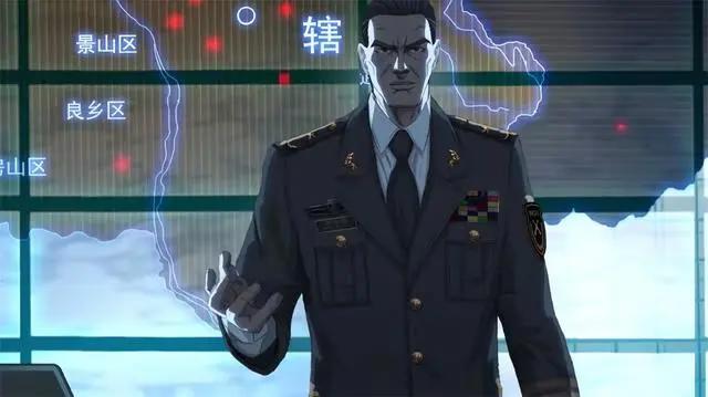 《三体》动态漫开播，开局劝退引发网友群嘲，没有达到网友的预期