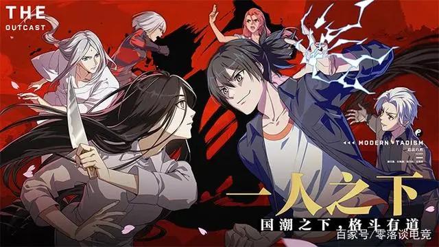 这5款经典国漫改手游，哪个是你心中的No.1，斗破苍穹排名垫底