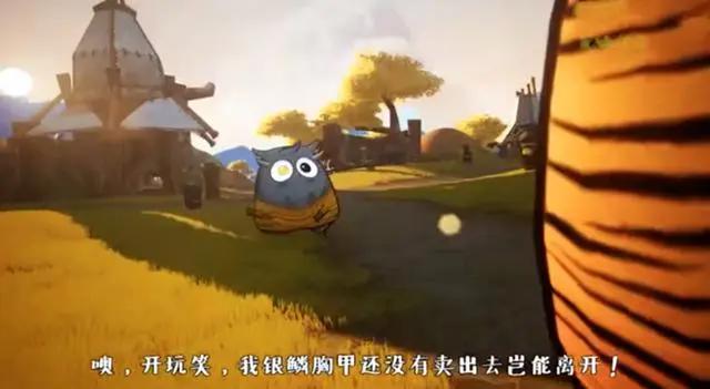 原班人马全新出发，国产经典动画《我叫MT》推出全新动画剧集