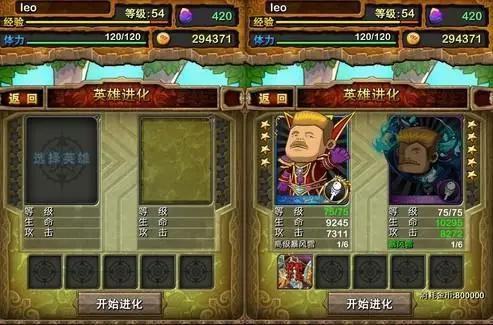 原班人马全新出发，国产经典动画《我叫MT》推出全新动画剧集