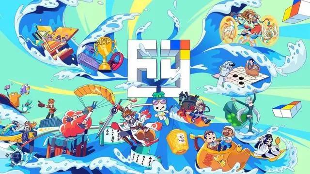 2021腾讯游戏年度发布会：60余款产品探索超级数字场景无限可能