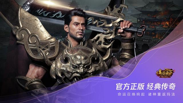 2021腾讯游戏年度发布会：60余款产品探索超级数字场景无限可能