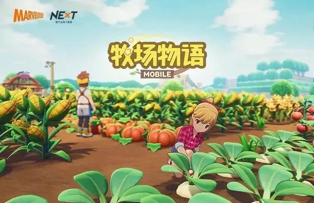 2021腾讯游戏年度发布会：60余款产品探索超级数字场景无限可能