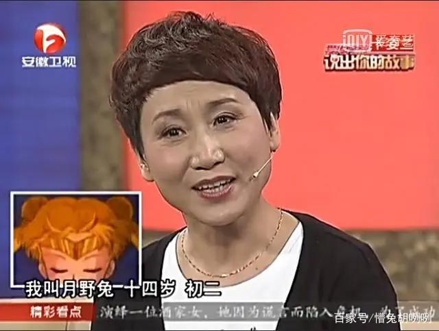 配音只有某国的好？国漫CV不上台面？