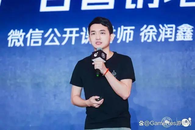 创造如何产生价值？小游戏开发者大会给出答案