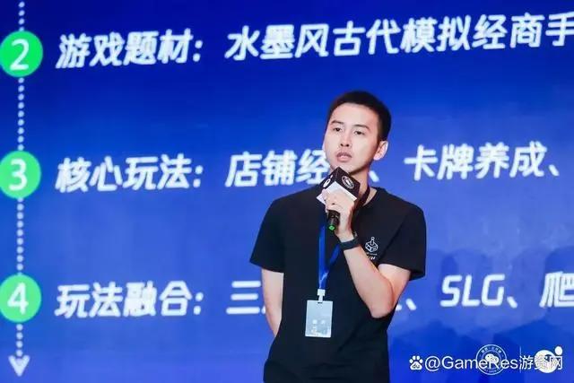 创造如何产生价值？小游戏开发者大会给出答案