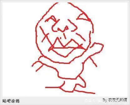 我叫MT：玩家手绘盗贼姑娘面具下的容颜，网友：我笑出了猪叫声