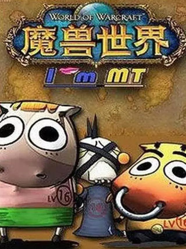 动什么，别动感情，三国演义，豆瓣评分很高的国产剧推荐第十四弹