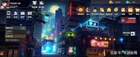 这款顶级国漫IP的改编手游，3月18日全平台上线