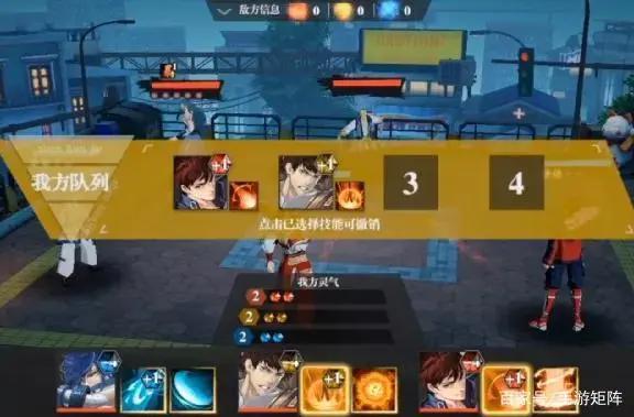 这款顶级国漫IP的改编手游，3月18日全平台上线