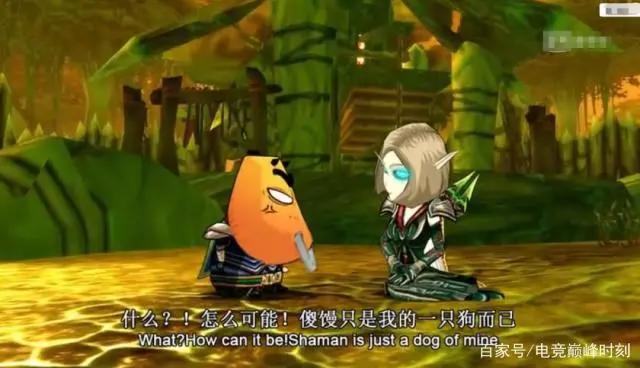 五火球！五羊教！暴风雪！法爷们，给其他职业一条活路吧