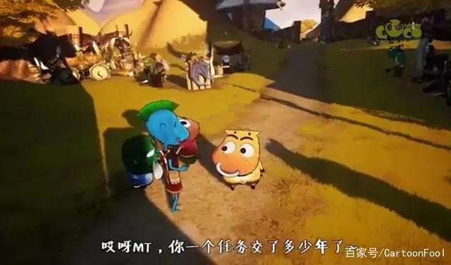 时隔八年，《我叫MT》动画牛年官宣回归！你最喜欢哪个人物呢？