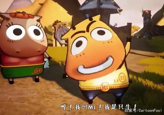 时隔八年，《我叫MT》动画牛年官宣回归！你最喜欢哪个人物呢？