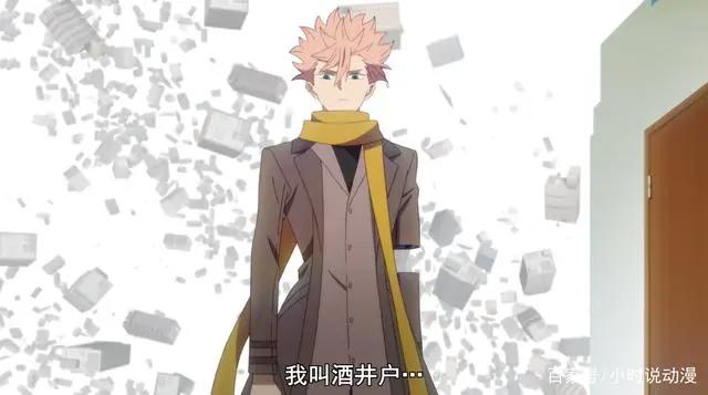 神作高开低走，烂番咸鱼翻身，这些新番难道真的和B站UP主有仇？