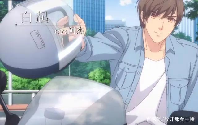 阴阳师、王者、剑网3纷纷动画化，会是扛起国产动漫的新支柱吗？