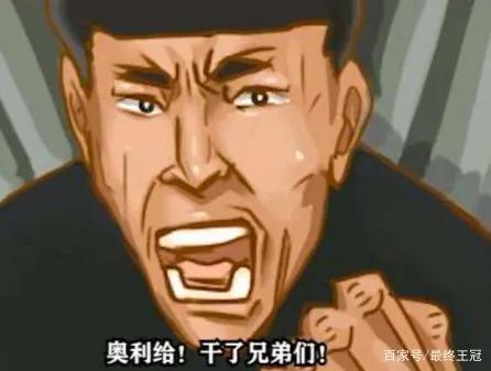 鬼才起名！JOJO因他惨遭迫害，新番男主竟是老八？！