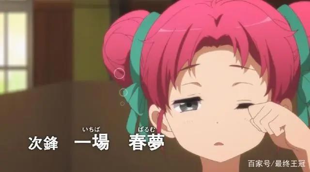 鬼才起名！JOJO因他惨遭迫害，新番男主竟是老八？！