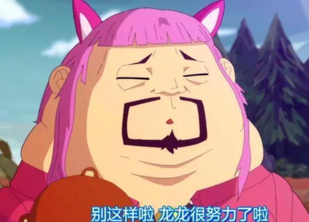 翻过这座山就可以听到你的声音，盘点几部电竞题材的热血动漫