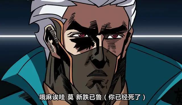 翻过这座山就可以听到你的声音，盘点几部电竞题材的热血动漫