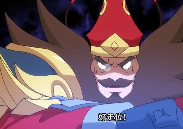 《王者？别闹！》回归！永远钩不到神坑钟馗，你在峡谷遇到过吗？