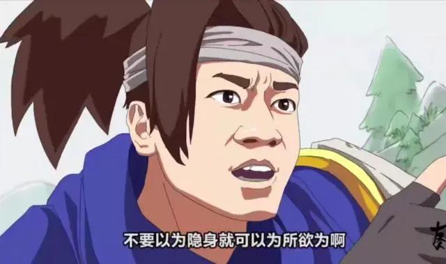 疯狂玩梗《王者？别闹！》