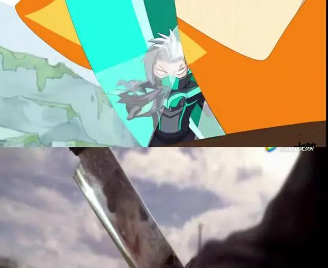 疯狂玩梗《王者？别闹！》