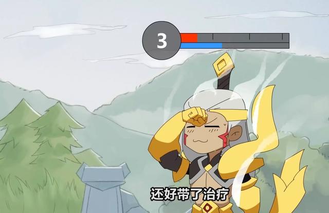 王者？别闹：后羿带治疗不算什么，鲁班偷龙才是一绝