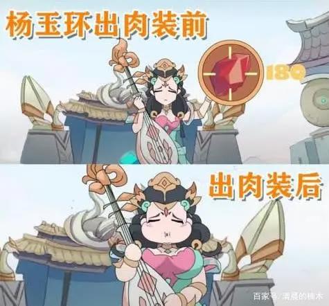 《王者别闹》为何得到众多支持，不仅仅因为画风，这几点才是关键